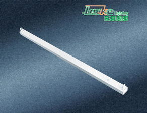 樂其照明佛山廠家 專業供應工程帶罩熒光燈T5支架及LED支架，價格實惠，品質保證