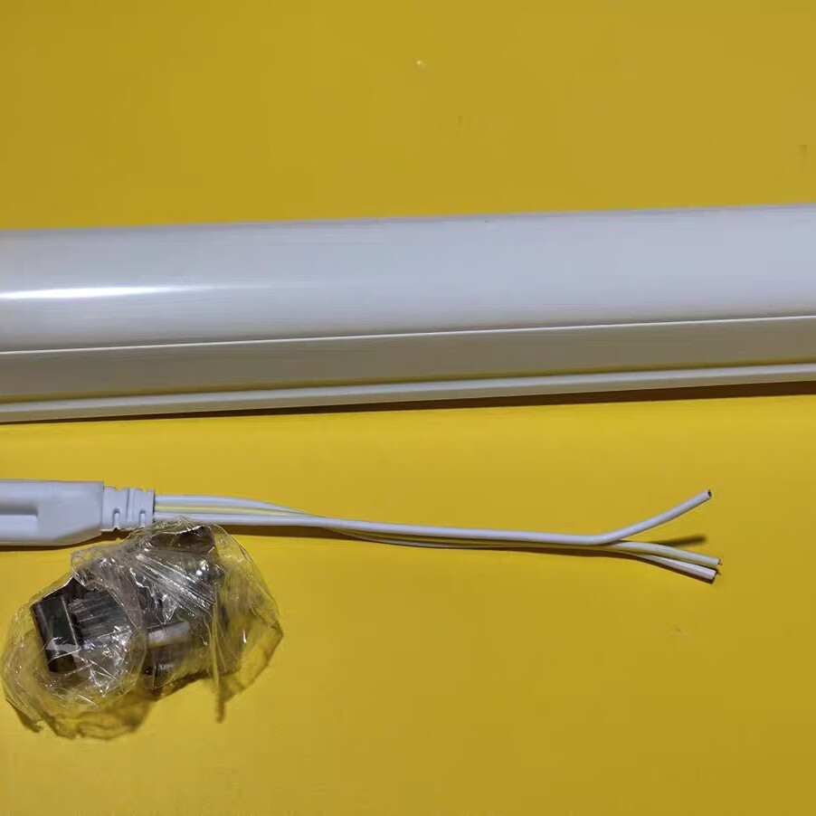 路易華登T8一體化支架燈 24W高效節能，打造明亮舒適家居光環境