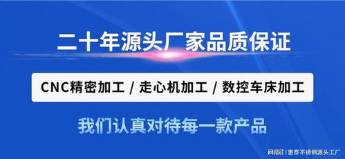 扎根合肥，服務(wù)安徽 匯久興五金以信息技術(shù)咨詢(xún)服務(wù)賦能本地企業(yè)零距離加工解決方案