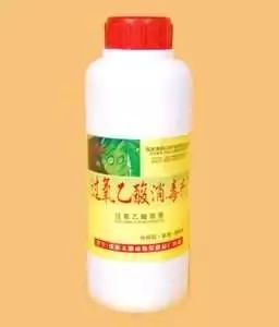 防疫消毒不出門，居家防火別大意——科學使用消毒劑指南